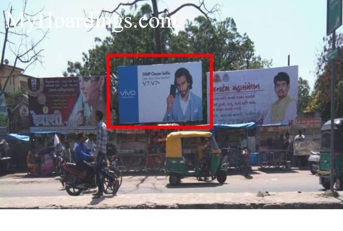 OOH Advertising City Ponits in Patan, Unipole Agency in Patan, Flex Banner in Patan